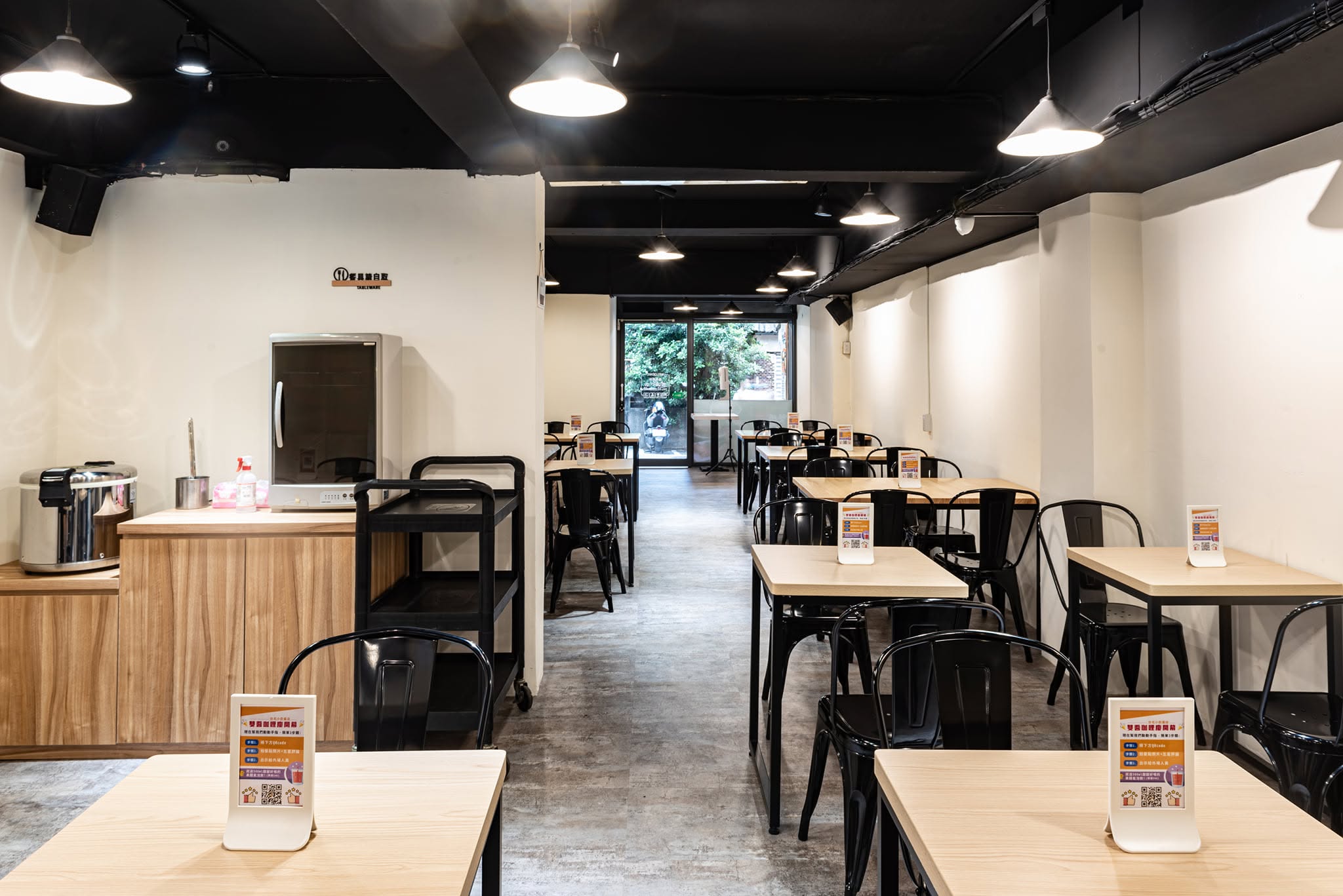 雙醬咖哩 台北小巨蛋店 用餐環境